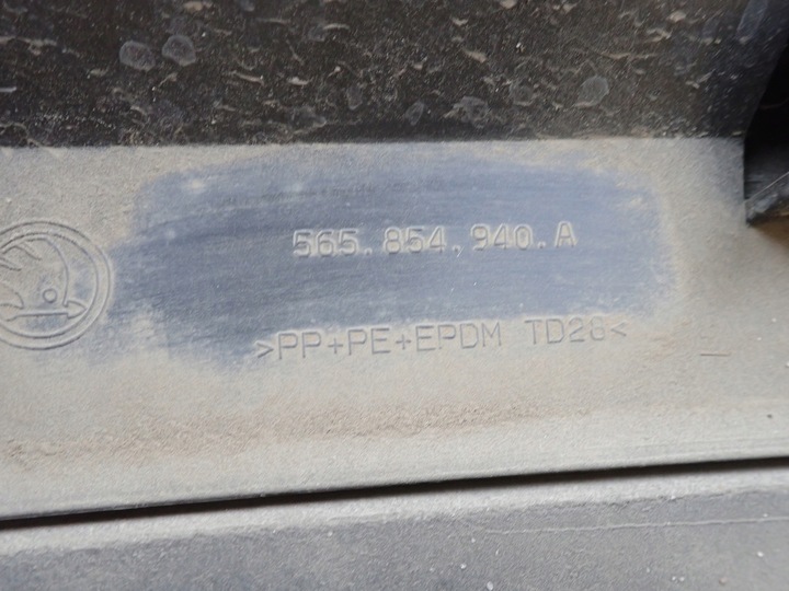 фото №5, Планка двері правий перед skoda kodiaq європа 565854940a