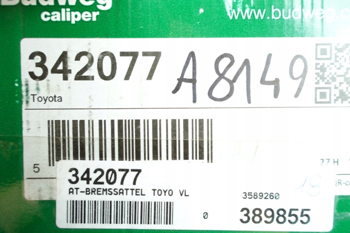 фото №9, Супорт гальмівний перед праве toyota mr2 47730-1709