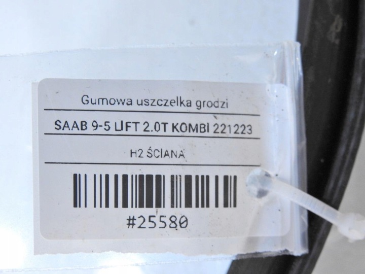 фото №7, Уплотнитель стены перегородки saab 9-5