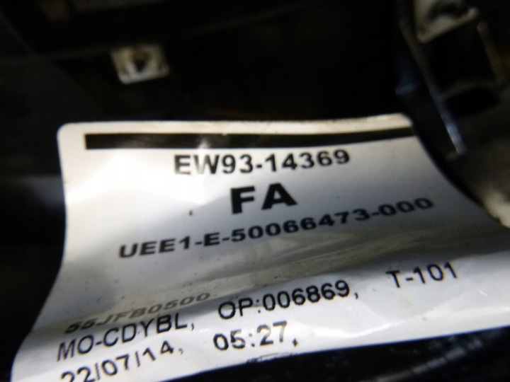 фото №15, Jaguar xj x351 бампер переднє перед 4 pdc