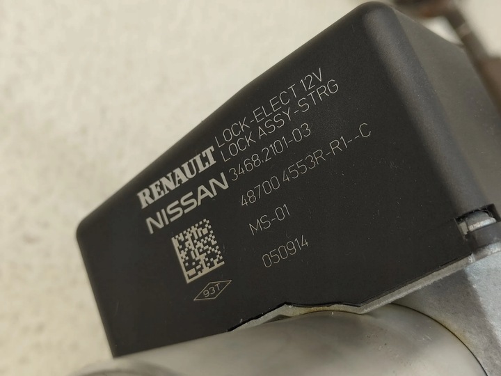 фото №6, Nissan qashqai 2 ii j11 колонка рулевая трансмиссия 48810-4ea0c