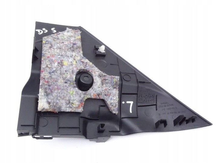 фото №2, Citroen ds5 11-15 захист тунелю ліва