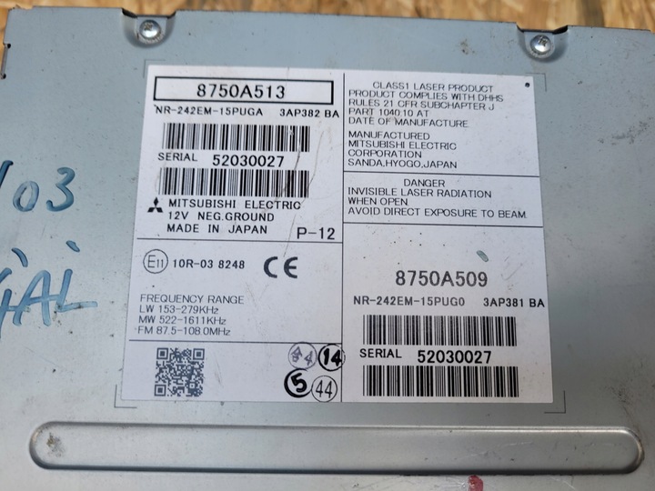 фото №5, Дисплей навігація екран peugeot 4008