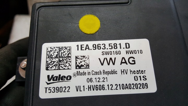 фото №12, Отопитель нагреватель audi skoda 1ea963581d демонтаж