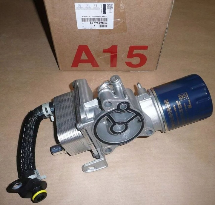 фото №1, Оригінал радіаторів масла citroen peugeot 9807594380