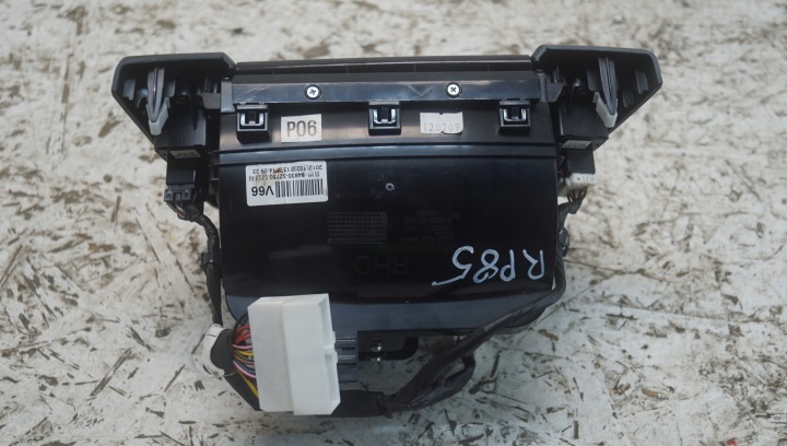 фото №5, Бардачок перемикачі hyundai i40 84635-3z600