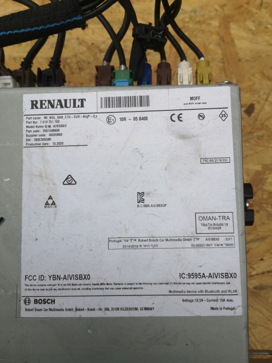фото №12, Renault espace v рестайлинг дисплей магнитола магнитола 280904005r 259153695r
