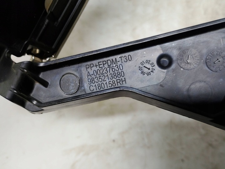 фото №7, Opel mokka x фара a00237630
