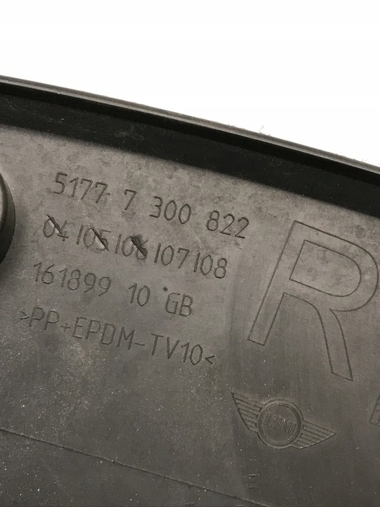 фото №9, Mini cooper f55 f56 планка крила права зад