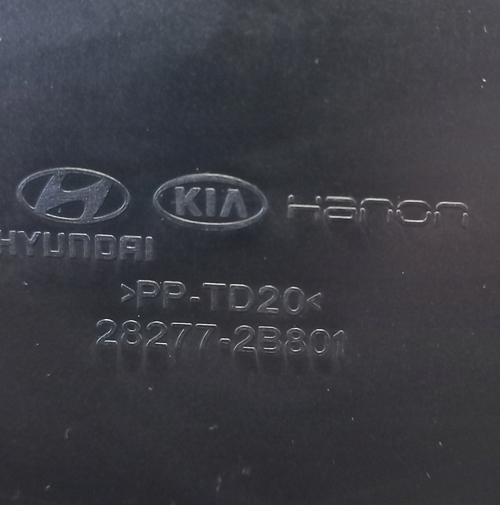 фото №9, Комплект радиатор интеркулер hyundai tucson 1.6 t-gdi 28270-2b743