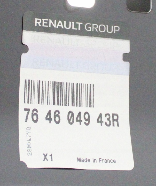 фото №4, Renault clio 4 iv 2012-2017 поріг стійка правий 764604943r