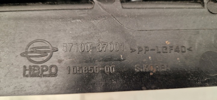 фото №9, Ssangyong tivoli рестайлінг pas переднє 19r