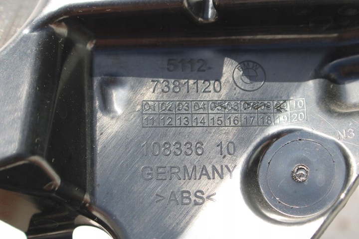 фото №10, Bmw x1 f48 кронштейн  бампера зад 7381119 7381120 7378532 заднего направляющая ty