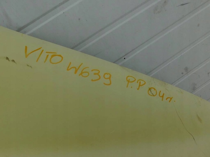 фото №7, Mercedes vito w639 2004r крило праві