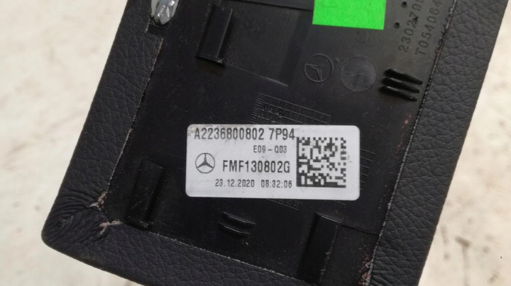 фото №4, Mercedes w223 заглушка рамка захист a2236800802