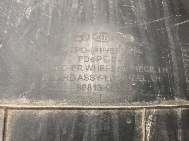 фото №10, Підкрилок перед ліві hyundai i30 iii рестайлінг 86813-g4500