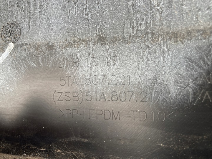 фото №14, Бампер переднє vw touran ii 2 r-line