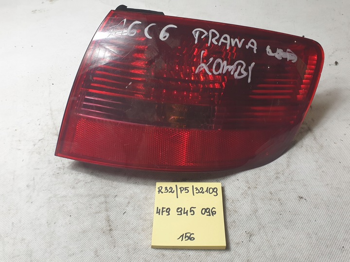 фото №13, Audi a6 c6 avant универсал лампа зад правая 4f9945096