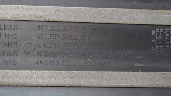 фото №14, Планки накладки порогові audi a6 c6 s-line 4f0853375e комплект p99