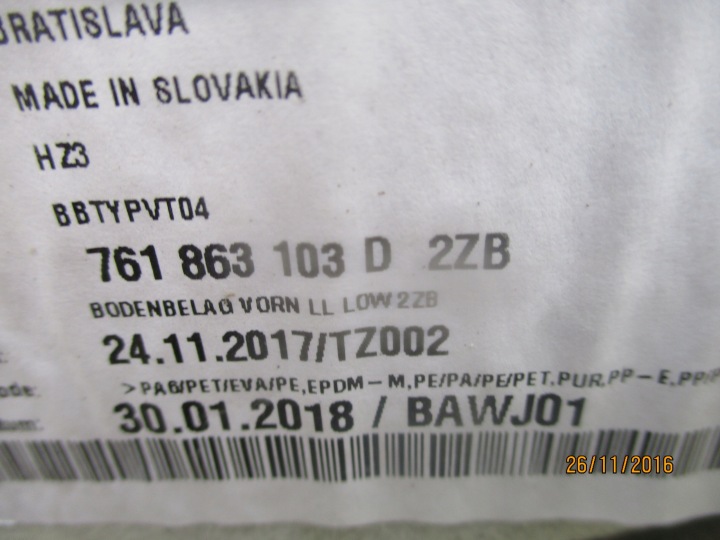 фото №8, Покрытие ковёр 761863103d vw touareg iii