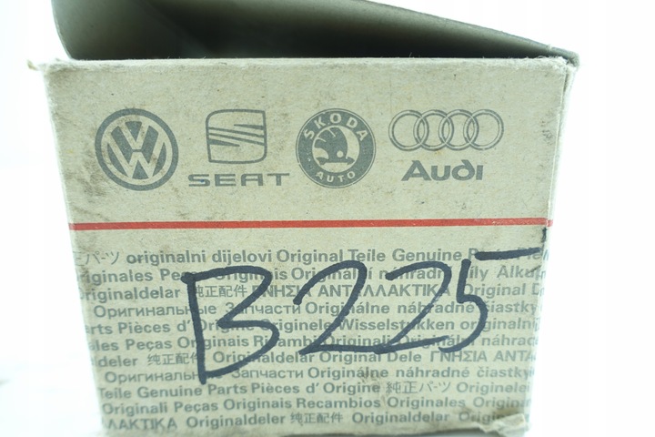 фото №12, Зчеплення jednokierunkowe 022903119c vw оригінал