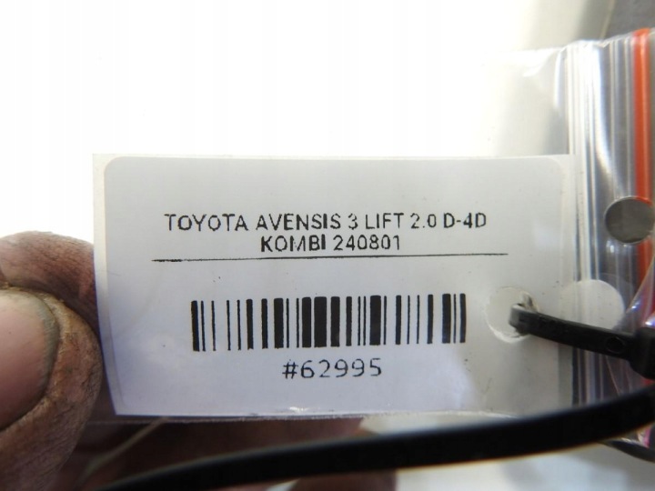 фото №14, Вентилятор охлаждения радиатора (диффузор) toyota avensis iii t27 2.0 d-4d 16040-0r160