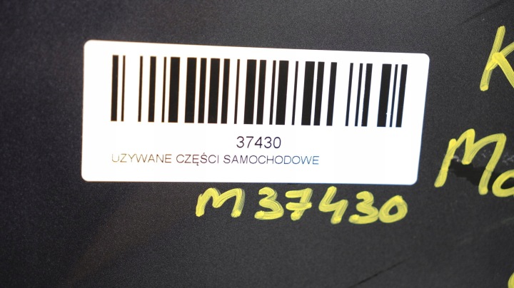фото №14, Задний бампер mazda 6 gj 12-14r pdc sedan