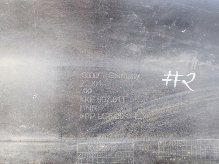 фото №9, Захист плита екологія pod бампер перед audi q8 e-tron etron