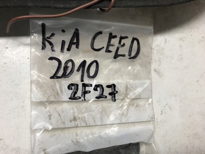 фото №12, Шумоізоляція капота kia ceed рестайлінг proceed рестайлінг 09-12 81125-1h000