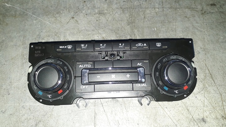 фото №1, Панель повітропровід skoda octavia ii рестайлінг