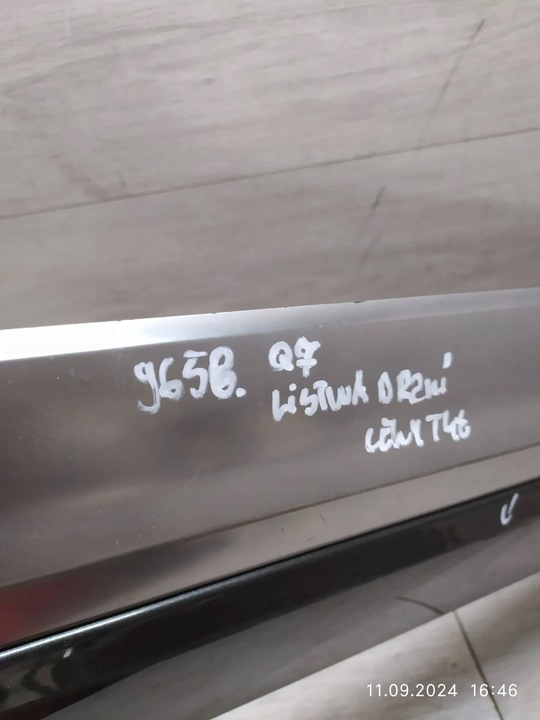 фото №4, 9658. q7 планка дверь левый зад 4m0853969b