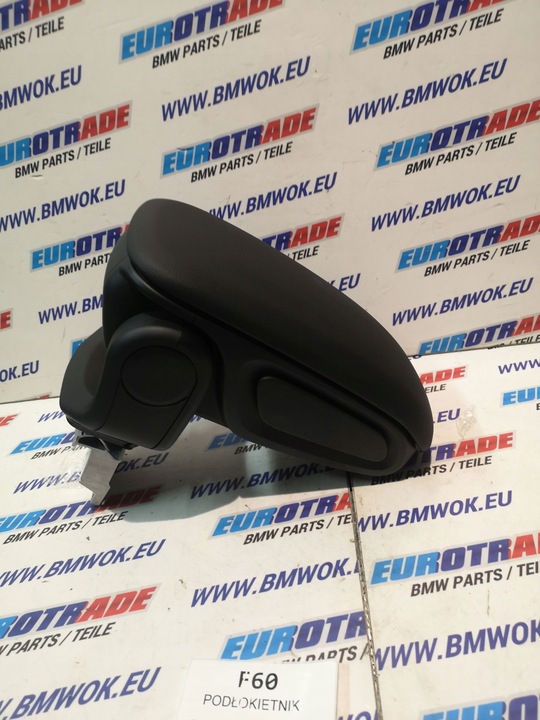 фото №14, Mini f60 countryman туннель средний подлокотник чёрный 9373771