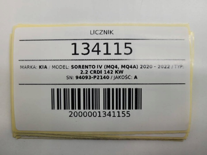 фото №11, Панель приборов дисплей kia sorento iv mq4 94093-p2140 европа