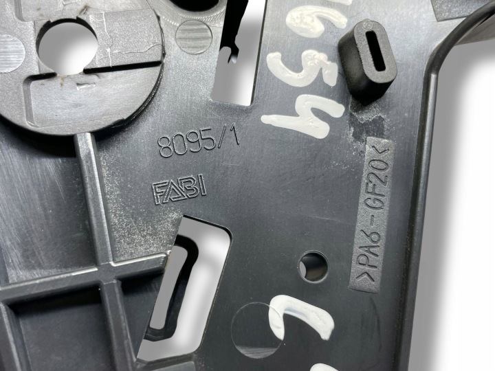 фото №10, Citroen c5 2005 ручка внутрішня 96492183