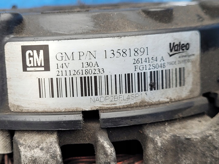 фото №13, Запчасти | astra j meriva b генератор 1.4 turbo a14net 13581891 130a