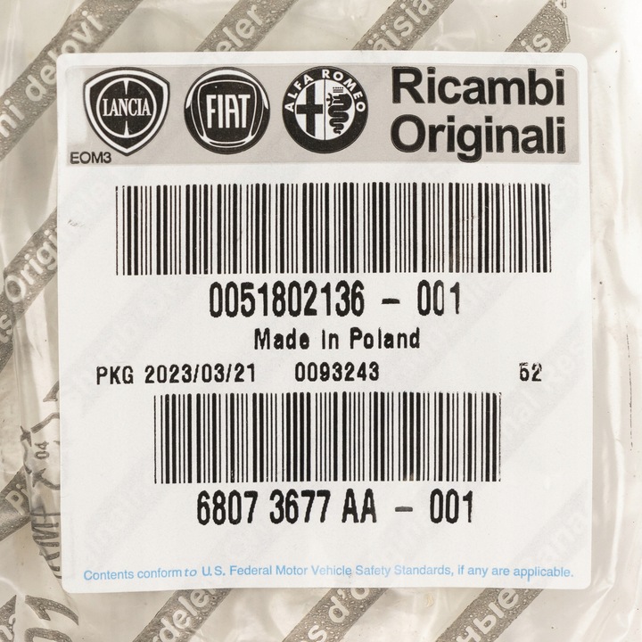 фото №5, Гумова накладка кронштейна кронштейни радіатор fiat 500 panda