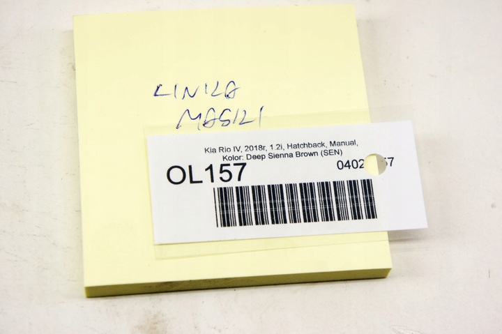 фото №5, Ol157 kia rio iv 16- трос тяга капота