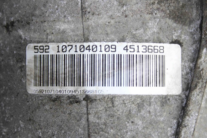 фото №8, Коробка передач коробки передач audi a8 d3 4e2, 4e8 kzc 3.0l дизель 171kw 2009