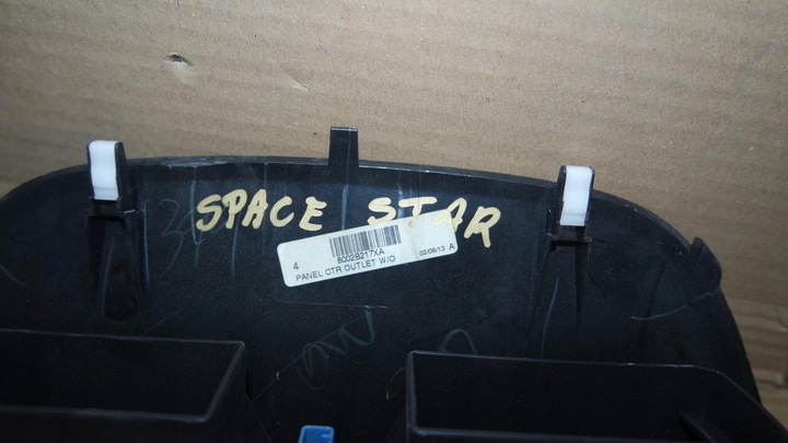 фото №3, Решётки воздуховод средство кнопка аварийных space star ii 8002b217xa