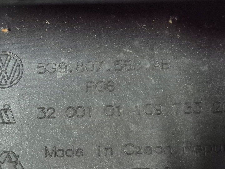 фото №7, Vw golf 7 vii r-line универсал рестайлинг спойлер бампера заднего зад