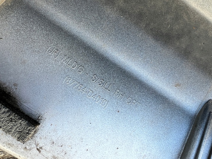 фото №13, Kia optima jf універсал 16-19 планка накладка порогова права хром 4ss