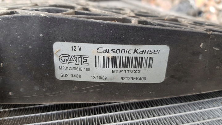 фото №16, Комплект радіатор nissan pathfinder 92120eb400