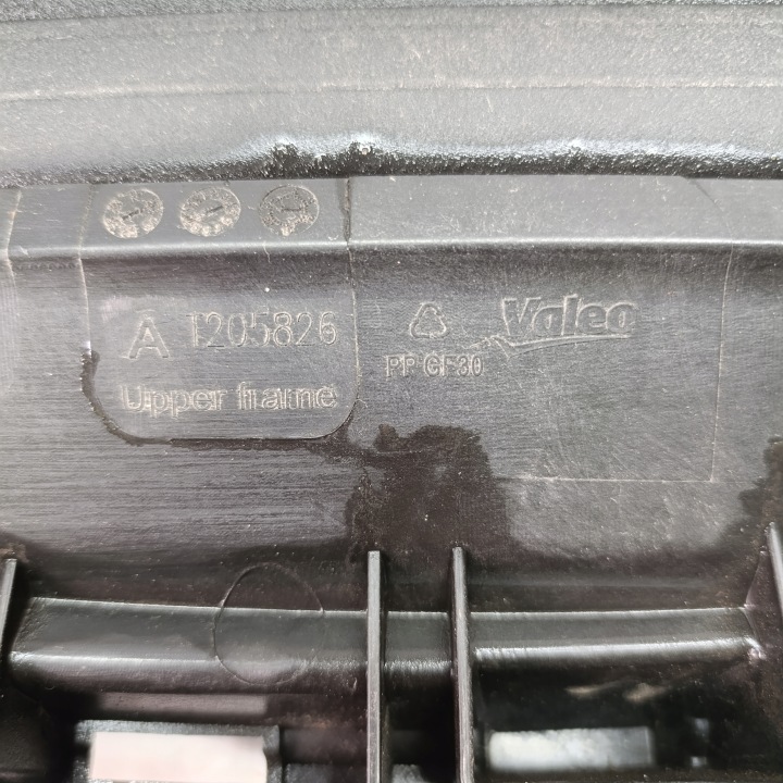 фото №13, Bmw ix3 g08 2020 жалюзи ролета руль воздуха перед 5a22688