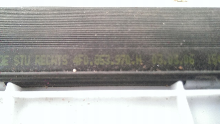 фото №5, Планка двері нижня pr зад audi a6 c6 4f0853970h