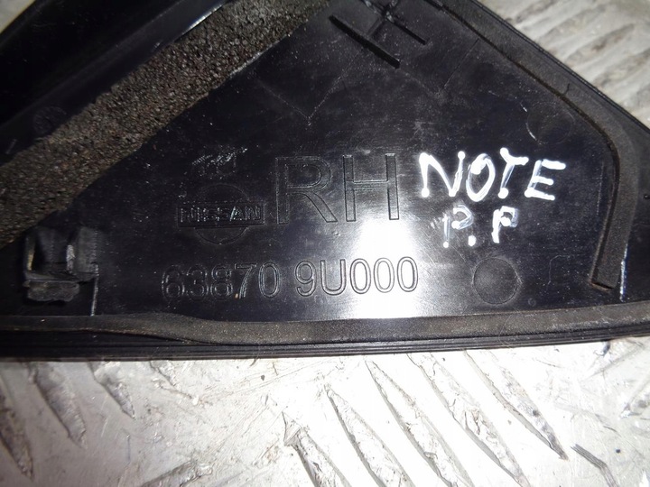 фото №5, Треугольник заглушка крыльев правый перед nissan note 1 i e11 2006- 638709u000