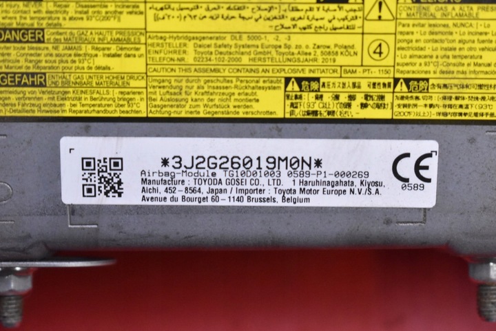 фото №8, Подушка безпеки повітряна подушка водія колінна ga513-01530 toyota yaris 3 iii