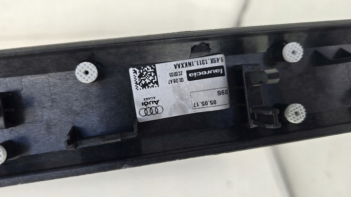 фото №11, Audi a4 b9 декоры дверь панели алюминий 1nk 8w1853190