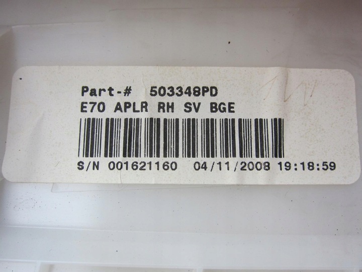 фото №11, Bmw x5 e70 стеля панорама 9123921 beż