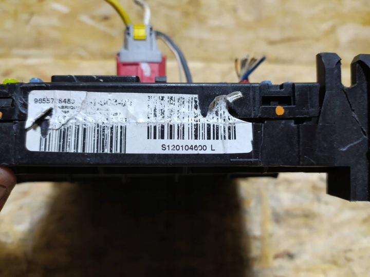 фото №8, Блок запобіжників bsi citroen c2 c3 9649811480 s118085200h mg