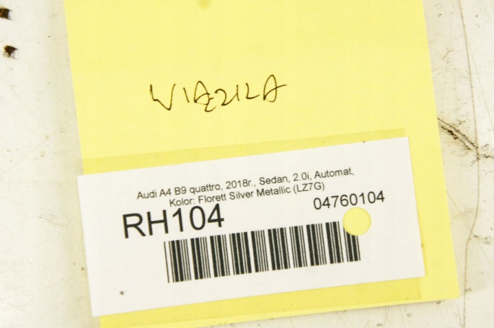 фото №5, Rh104 audi a4 b9 джгут люк 8w5971648 ar